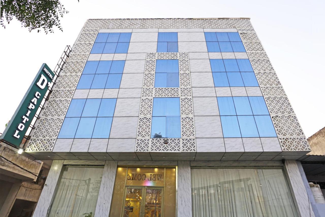 Hotel D'Capitol - Delhi Airport Nova Deli Exterior foto